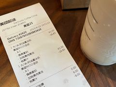 -星巴克臻选(泉州浦西万达广场店)