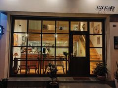 -C.Y Cafe