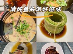 -望乡楼上海菜(日月光店)