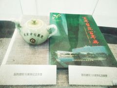 -成都大学-图书馆
