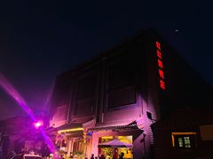 -红红烤鸭店(西单店)