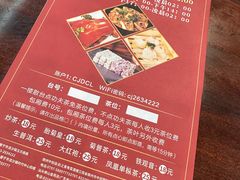 -彩景大茶楼(平湖店)