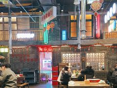 -老五烧烤(盘金华府总店)