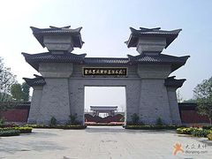 -合肥三国新城遗址公园