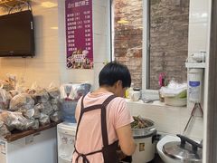 -璐坊粽王(复兴中路店)