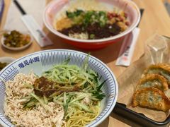 -遇见小面(东方宝泰店)