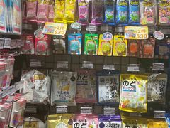 -DON DON DONKI(名珠城店)