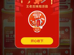 -清真利德顺小老饭庄(复兴路店)