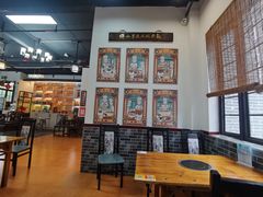 -得心斋(国瑞升平里店)