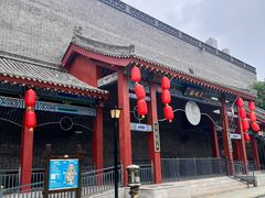 -阳澄湖半岛旅游度假区