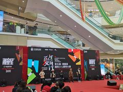 -万达广场(盐城盐都店)