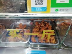 -阿捡忭京炸鸡(韭菜园总店)