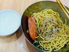-醉面(西直门凯德茂店)