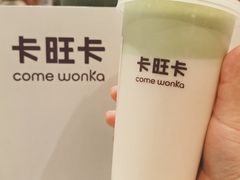 -卡旺卡(马鞍山金鹰店)