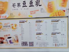 -桂桂茶(繁花中心店)