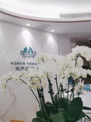 -奥本科技美肤·养生SPA