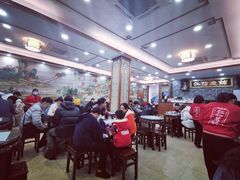 大堂-仁信老铺(华盖路店)