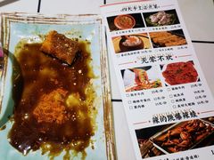 -蛙一刀·麻椒鱼火锅(金仙桥店)