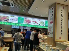 -素满香·素食自助餐(苏州·临顿路店)