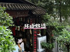 -饭江湖·江湖菜(湖广会馆店)