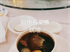 -聚春园自助餐厅(东街口店)