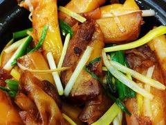 -幸福茗点茶楼(五羊店)