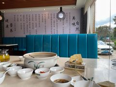 -爱膳菌锅锅(阳南店)