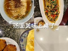 -耿福兴(凤凰美食街店)