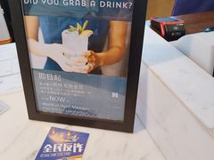 -深圳东门凯悦嘉轩酒店
