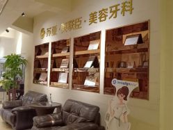 点击看大图 体验前-石家庄苏亚美联臣医疗美容医院