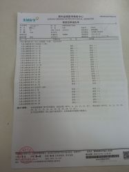 -贵阳和美妇产医院