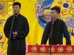 -北京湖广会馆