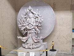 -敦煌石窟文物保护研究陈列中心