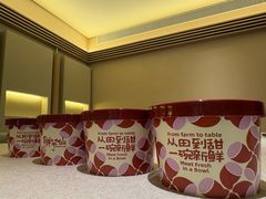 -鲜芋仙(华宇时尚购物中心店)