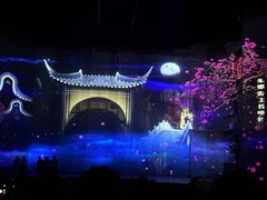 -赤坎·广东华侨国际旅游度假区