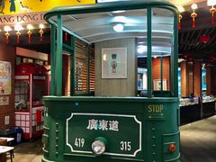 -广东道至正餐厅(区庄店)