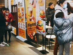 -麦当劳(欢乐谷店)