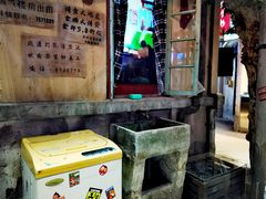 -CITY MART城市集市·里弄(北外滩来福士广场店)