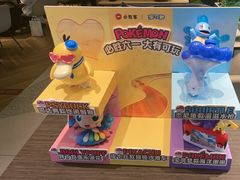 -必胜客(上海新南方商城PH店)