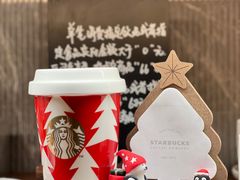 -星巴克臻选(南京艾尚天地店)