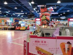 -嘉文梦想世界(SM天津滨海城市广场店)