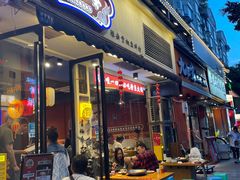 -小饕荟雅安贡椒鱼鲜馆(广福桥店)