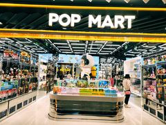 -泡泡玛特POPMART(侨福芳草地店)