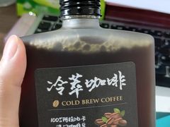 冷萃咖啡-红跑车(文三路店)