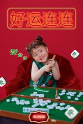 -米乐儿童摄影美学馆(怀柔店)