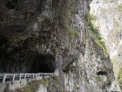 -太鲁阁公园