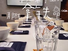 -筑艺咖啡