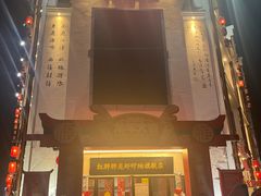 -红胖胖龙虾王·本地菜