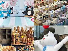 -中骏世界城(泉州店)