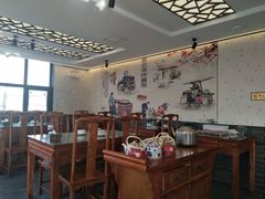 -北京炸酱面馆·烤鸭(前门总店)